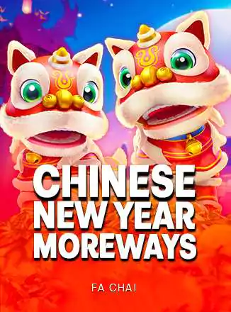 ภาพเกม Chinese New Year Moreways จากค่าย FC ในหน้ารวมเรื่อง 98m slot