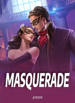 ภาพเกม Masquerade จากค่าย Naga ที่ใช้ประกอบหัวข้อ 98m ทางเข้า
